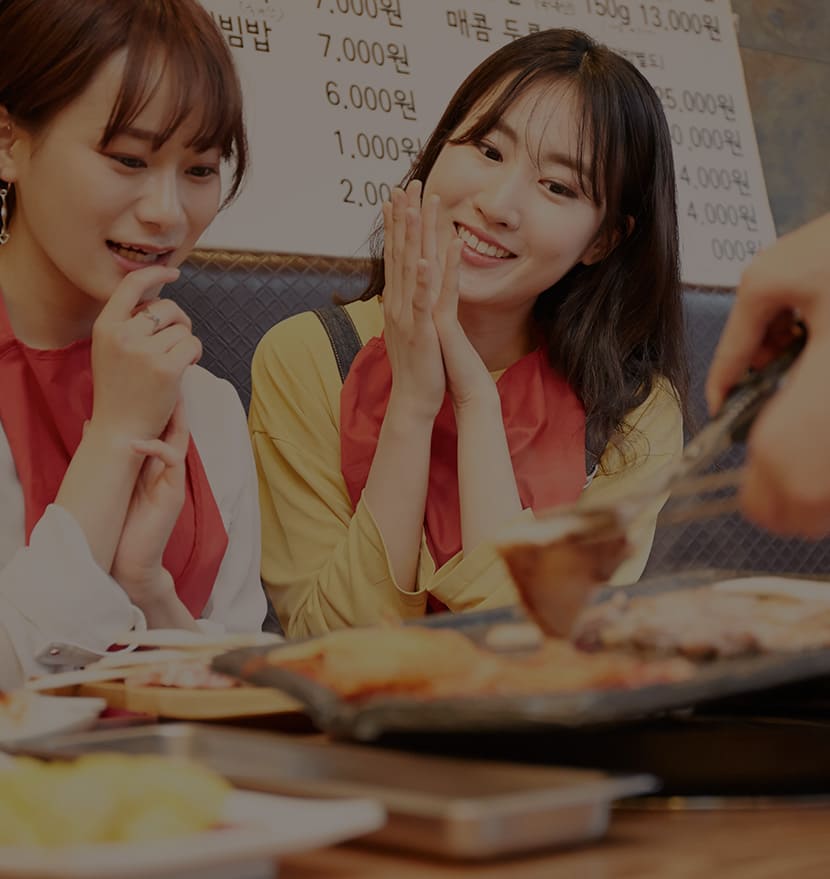 韓国料理を楽しむ