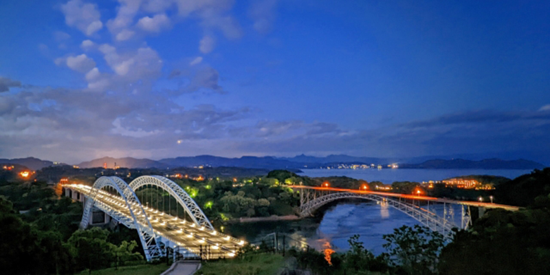 西海橋