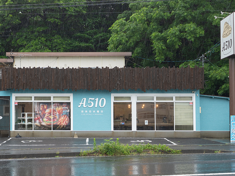 A510外観